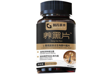 电脑闹钟软件哪个好用